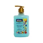 Higeen Hand&b/wash Crmy Spring500ml